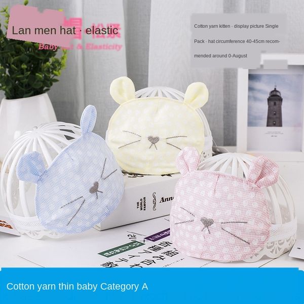 baby empty pure cotton newborn halogen protection door valve cap fashion baby protective jacquard jacquard roof leakage cap, Yellow